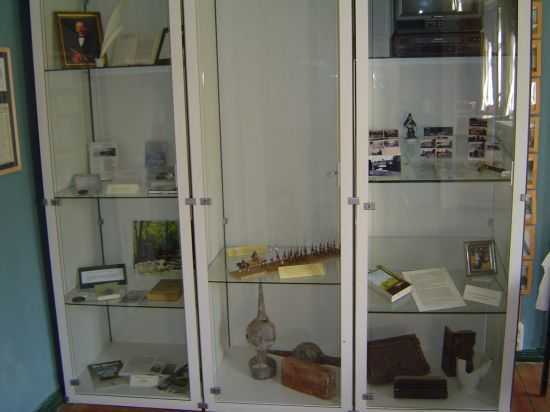 Vitrine
