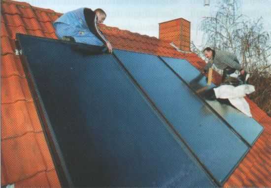 Solar